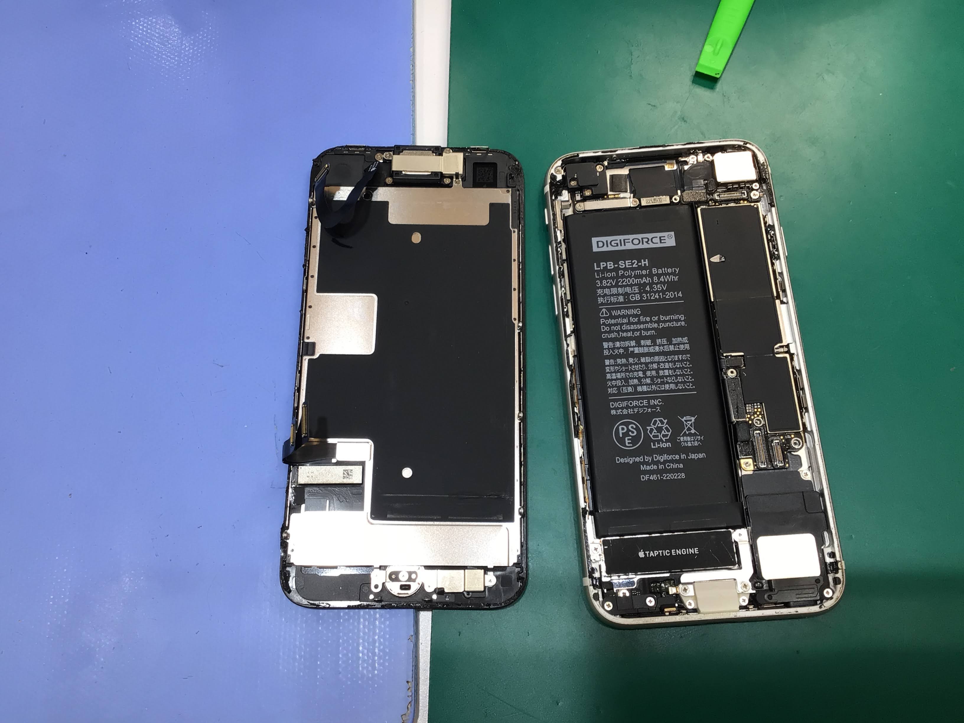 iPhoneSE2のバッテリー交換は、データそのまま・即日修理のスマホ修理工房イーアス高尾店へ！